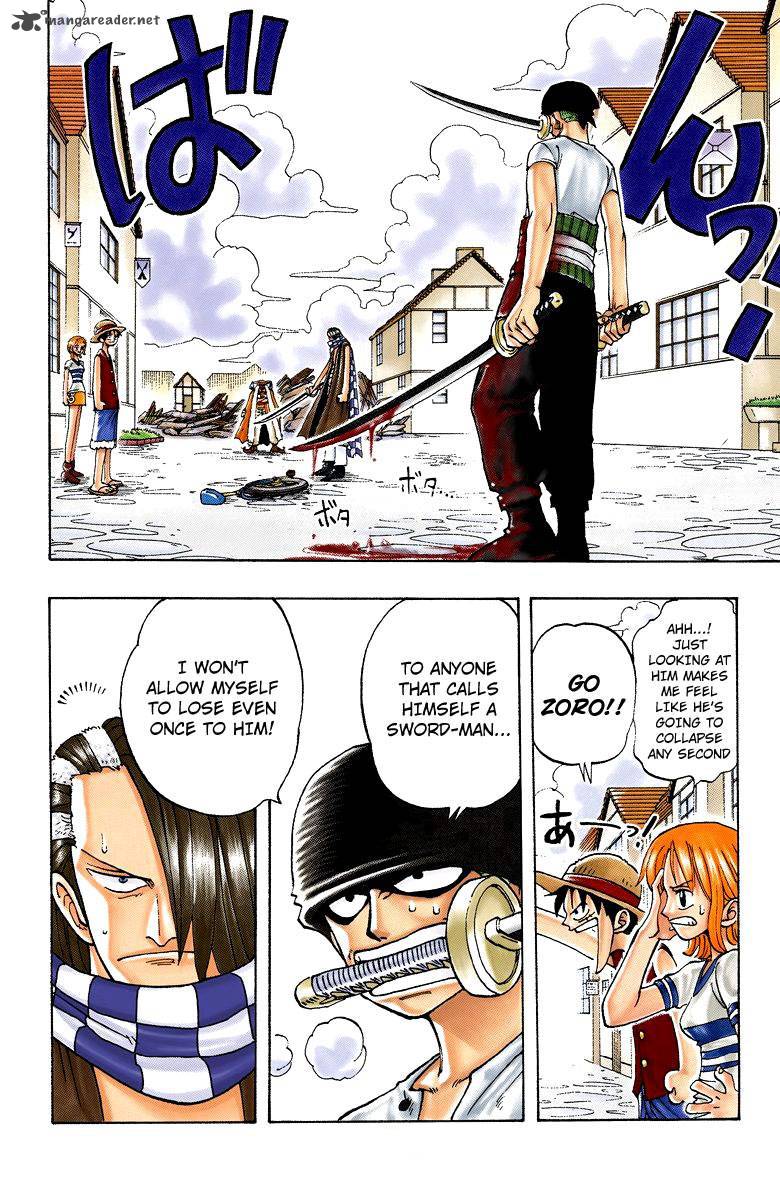 one_piece_colored_17_2