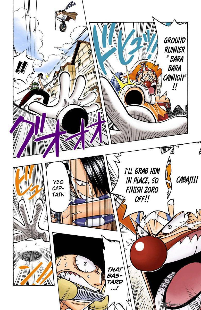 one_piece_colored_17_9