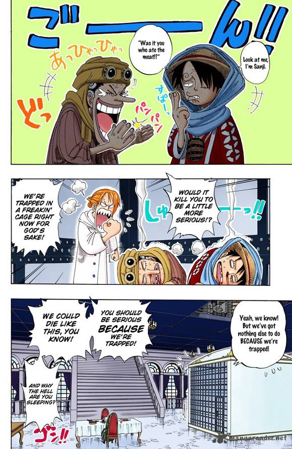 one_piece_colored_170_13