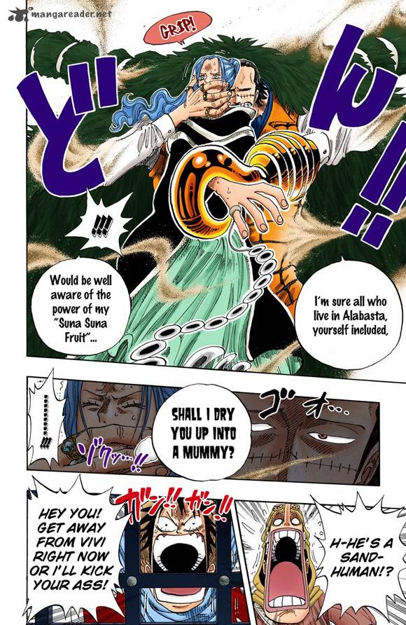 one_piece_colored_170_19