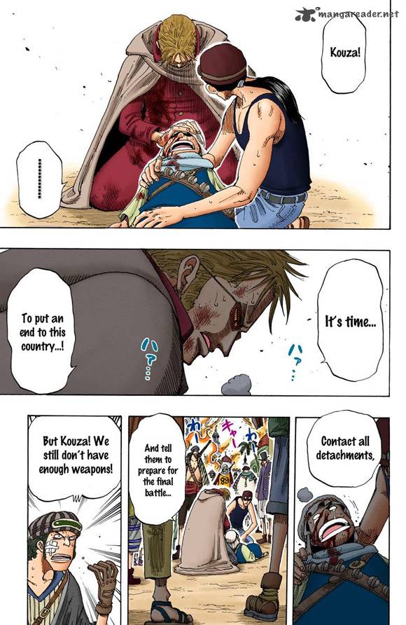 one_piece_colored_172_8