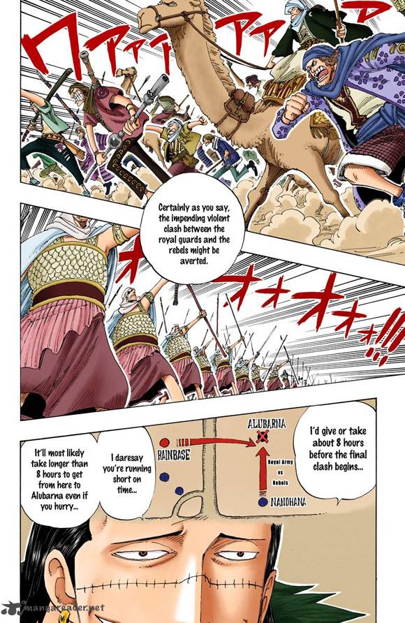 one_piece_colored_173_3