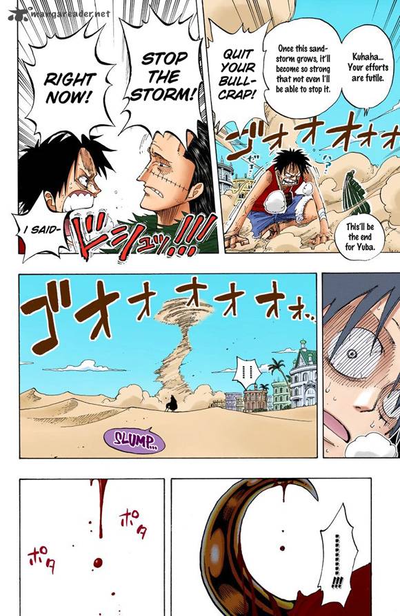 one_piece_colored_178_19