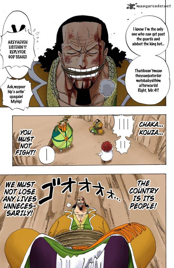 one_piece_colored_179_16