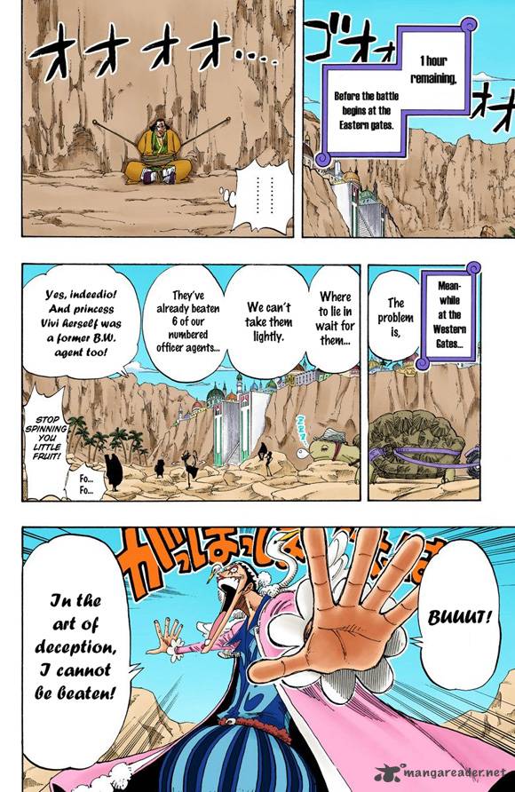 one_piece_colored_180_19