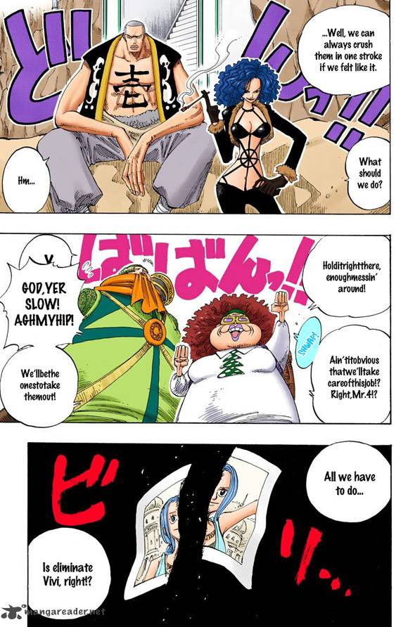 one_piece_colored_180_20