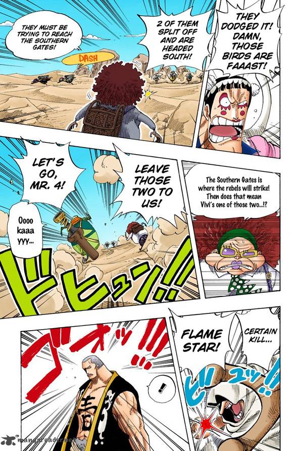one_piece_colored_181_11