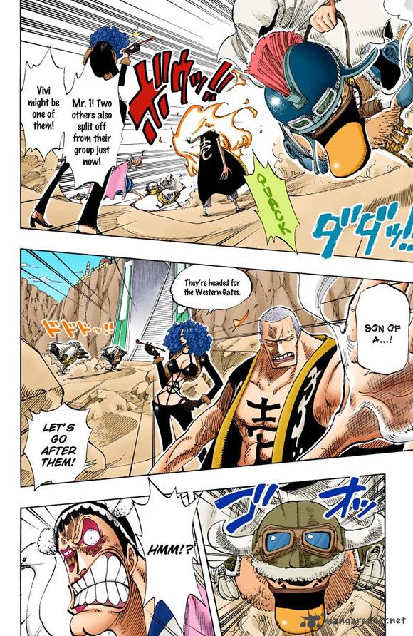 one_piece_colored_181_12