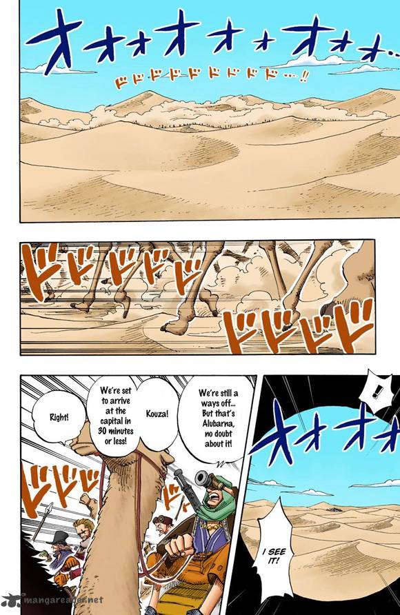 one_piece_colored_181_3