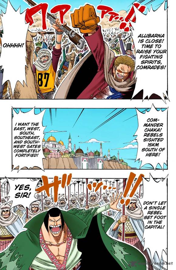 one_piece_colored_181_4