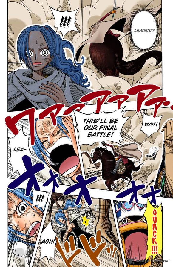 one_piece_colored_182_11