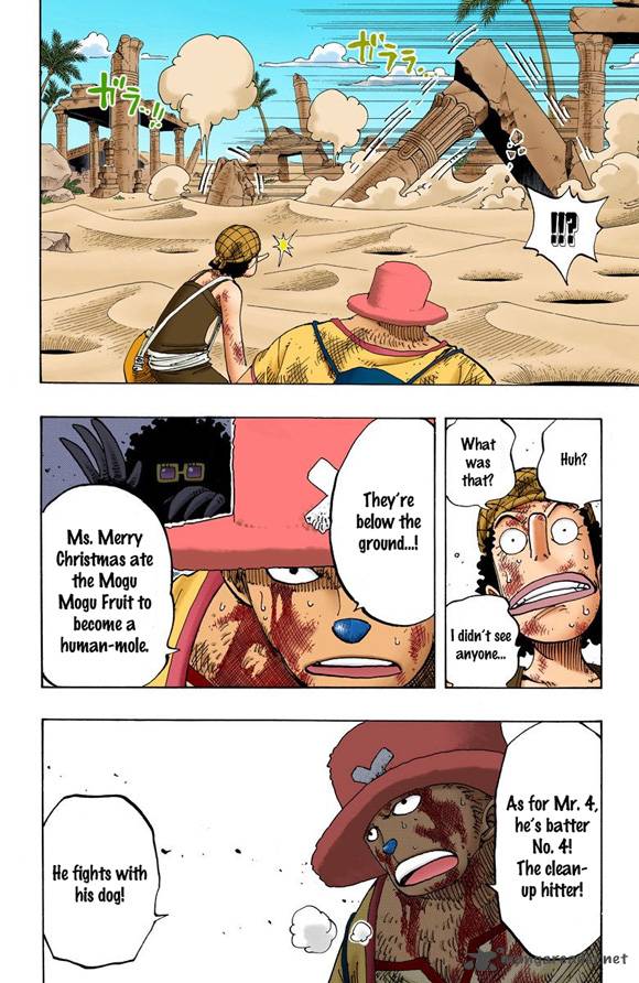 one_piece_colored_183_19