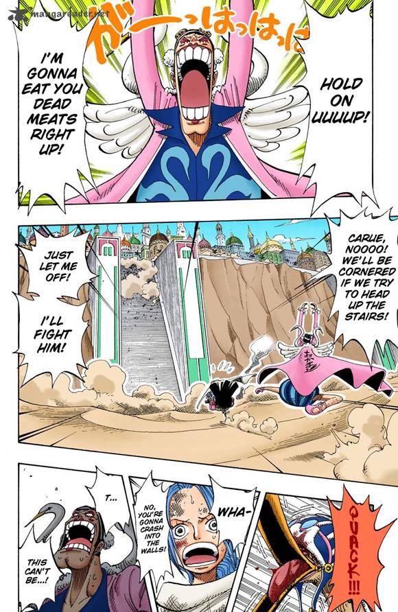 one_piece_colored_183_5