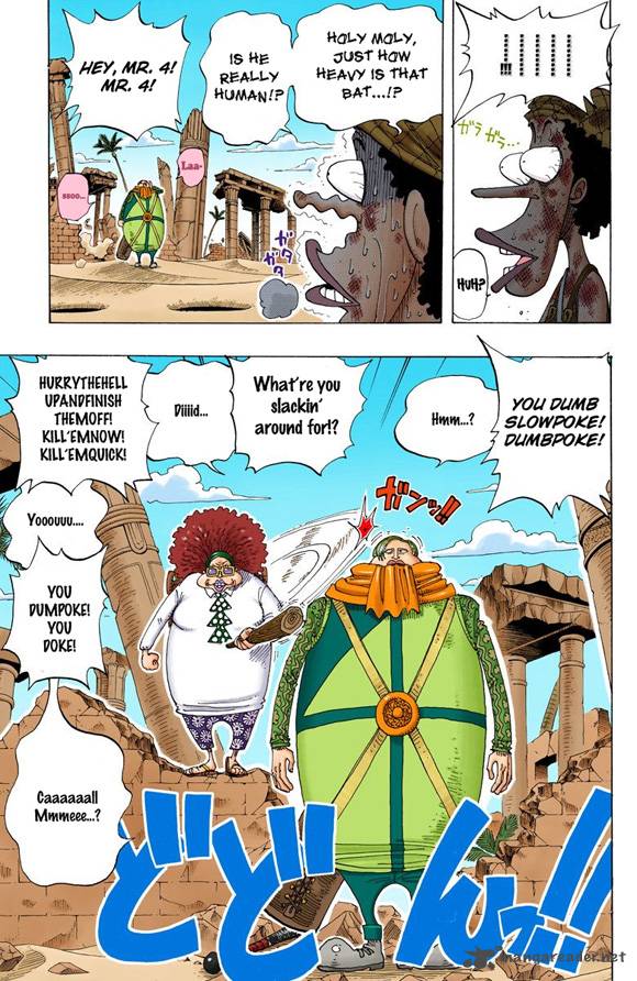 one_piece_colored_184_8