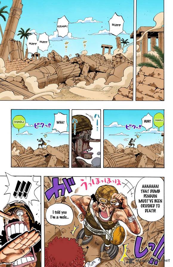 one_piece_colored_185_16