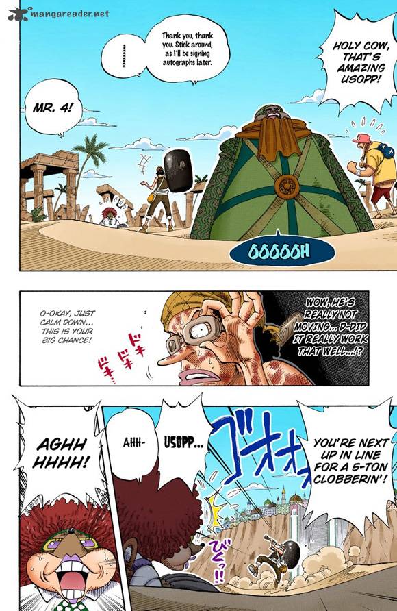 one_piece_colored_185_3