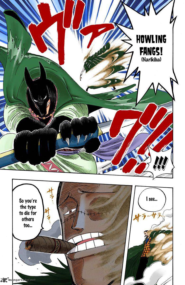 one_piece_colored_196_12