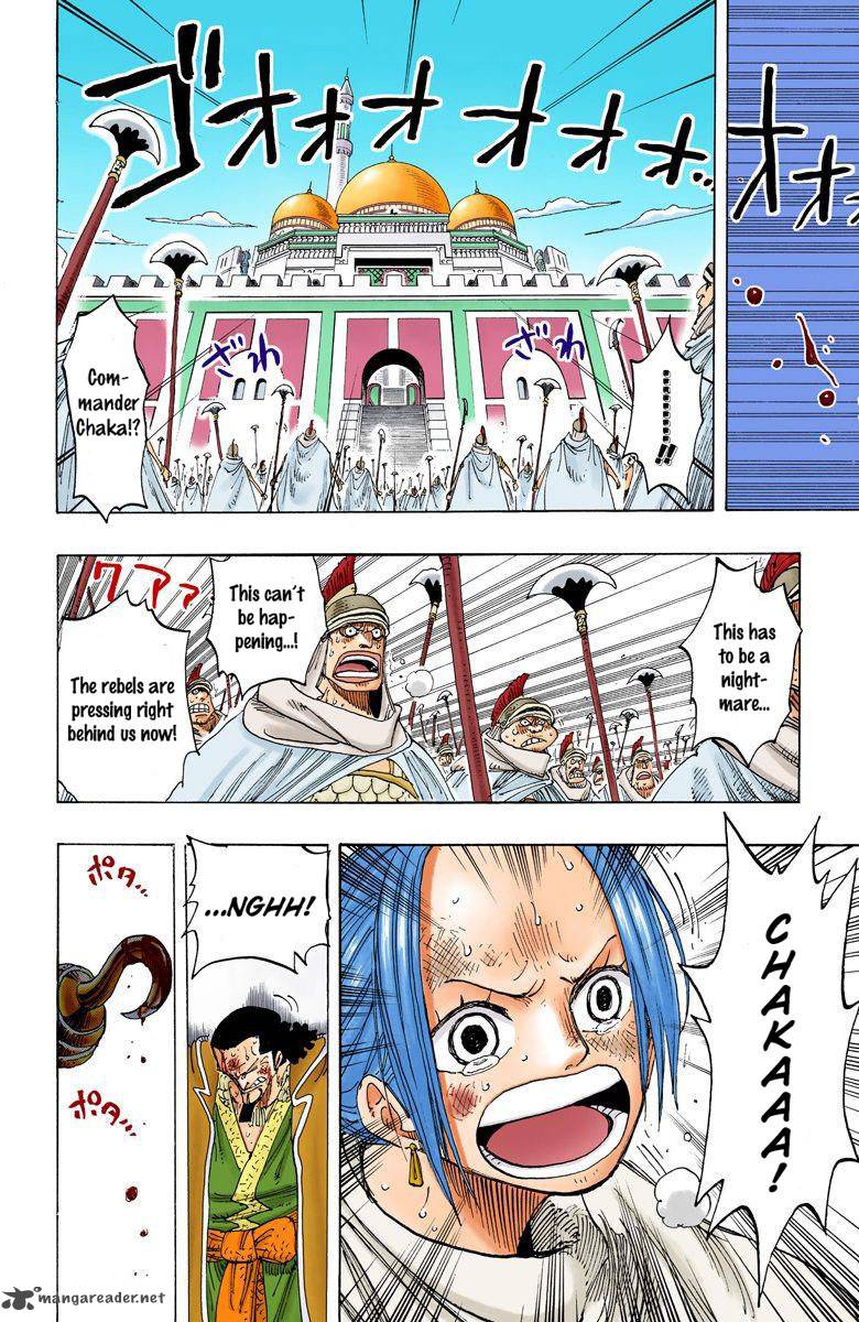 one_piece_colored_196_19