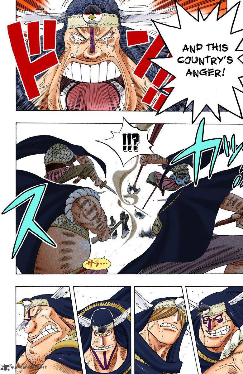one_piece_colored_196_9