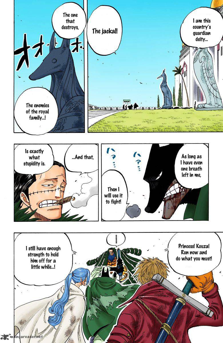 one_piece_colored_197_12