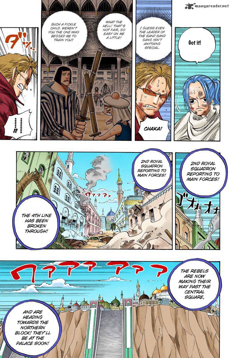 one_piece_colored_197_13