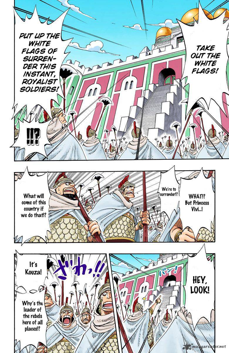 one_piece_colored_197_14