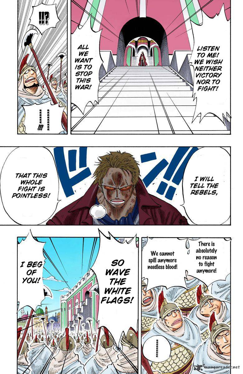 one_piece_colored_197_15