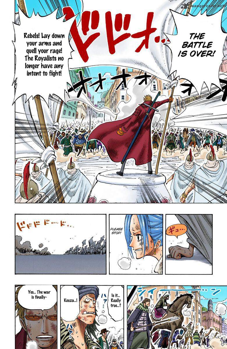 one_piece_colored_197_18