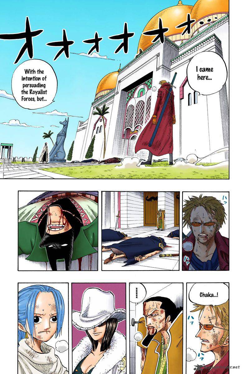 one_piece_colored_197_3