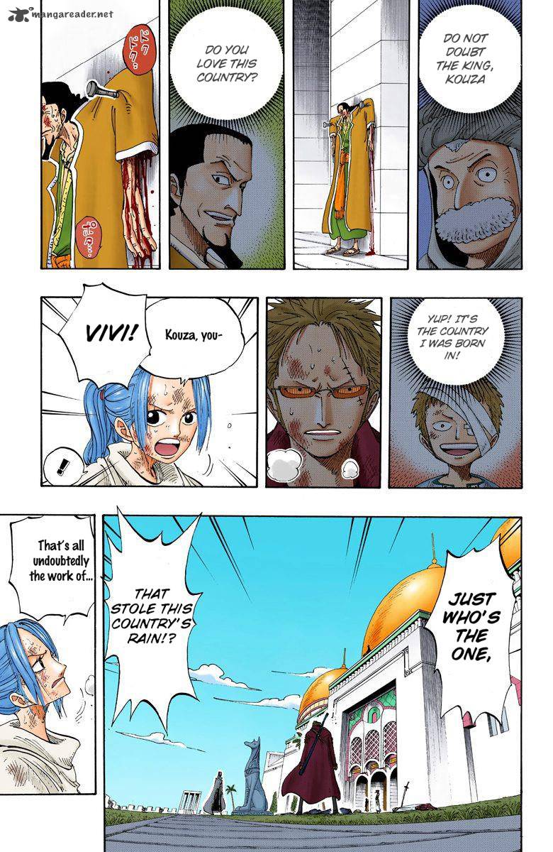 one_piece_colored_197_5