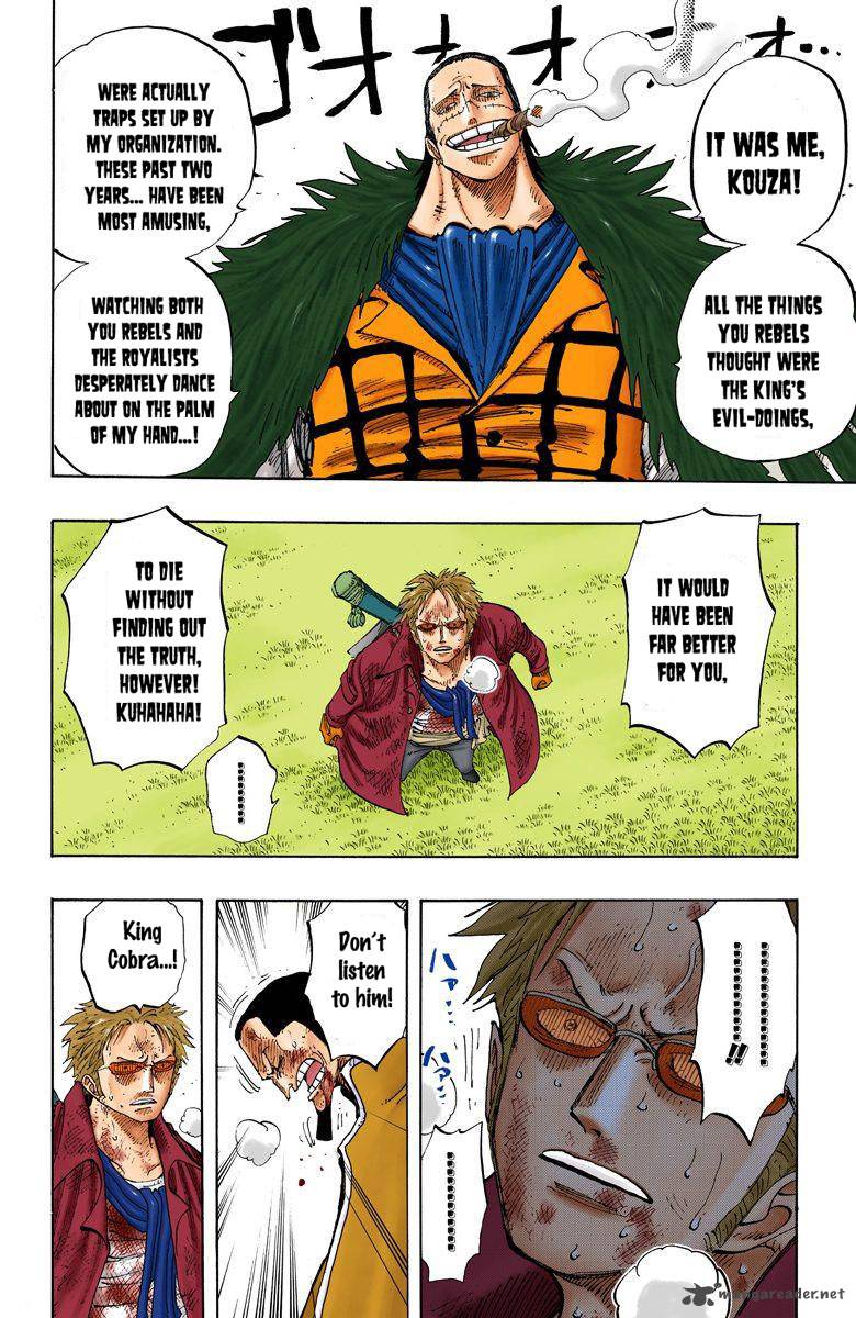 one_piece_colored_197_6