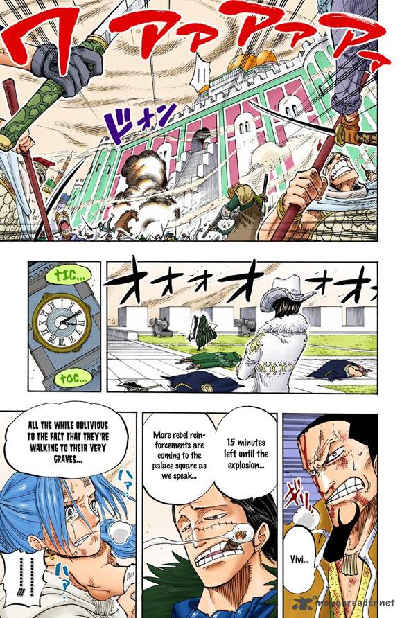 one_piece_colored_198_13
