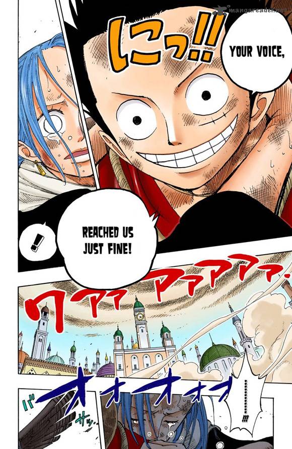 one_piece_colored_199_5