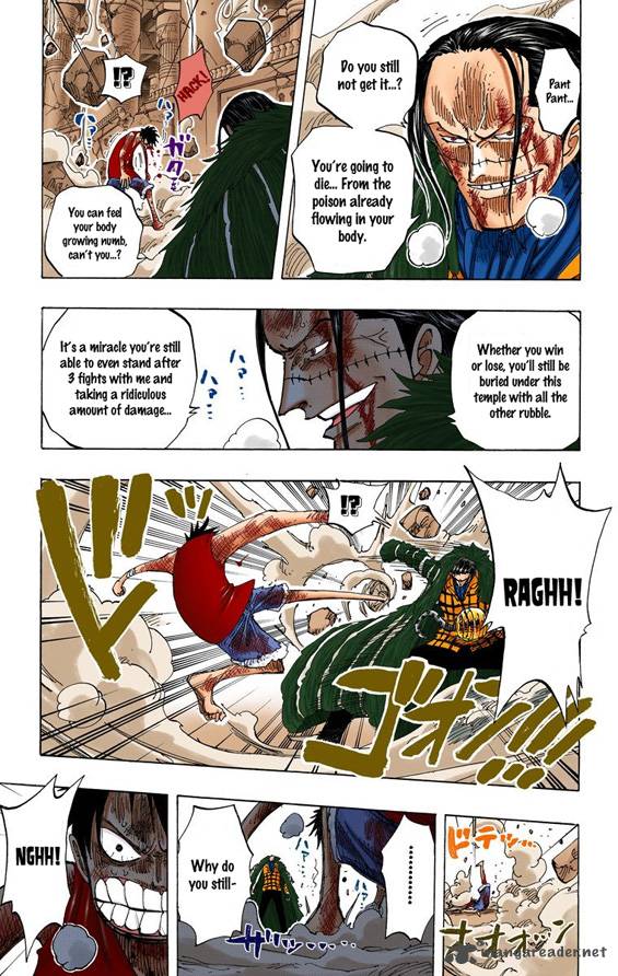 one_piece_colored_206_11