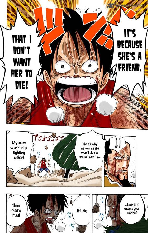 one_piece_colored_206_20
