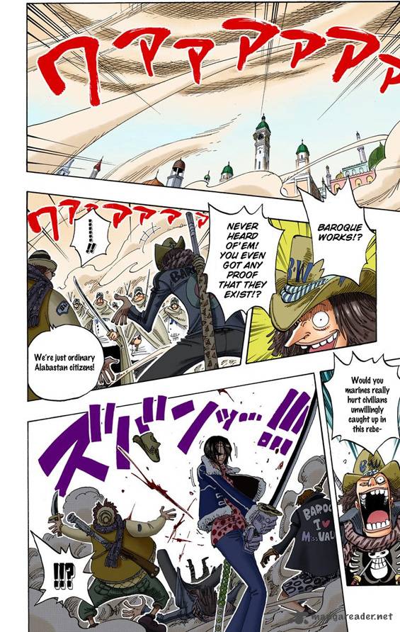 one_piece_colored_206_4