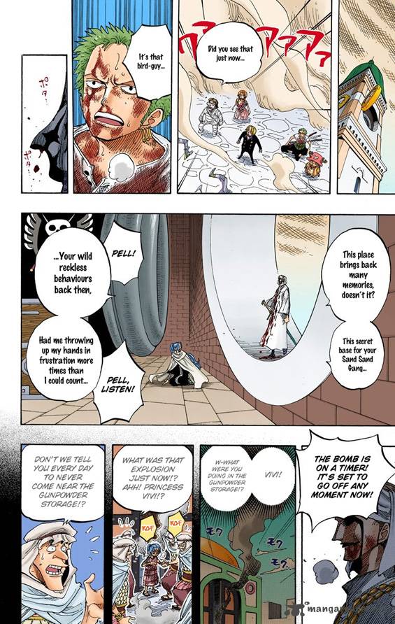 one_piece_colored_208_11