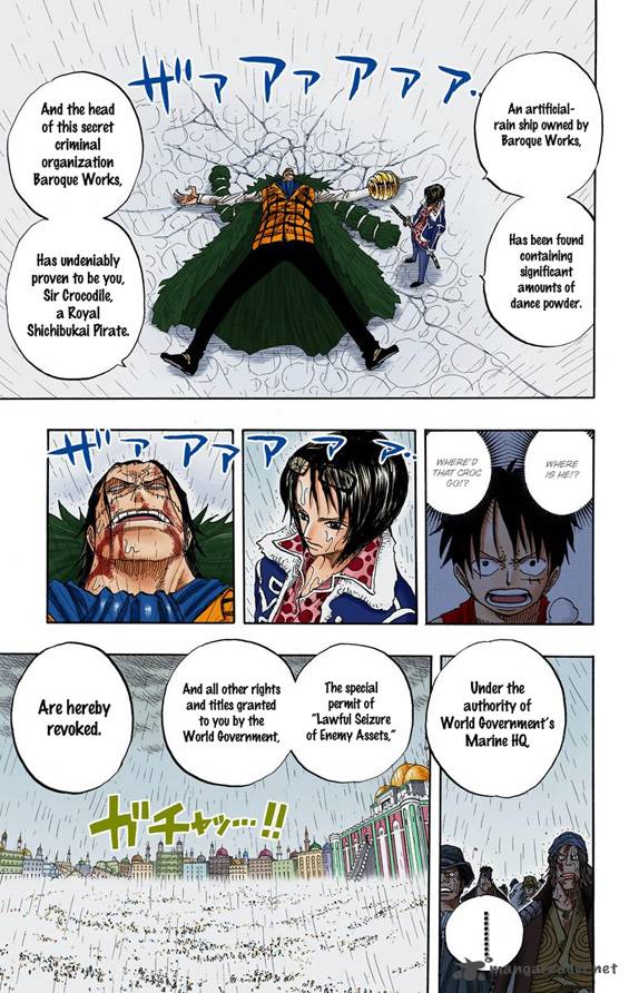 one_piece_colored_211_14