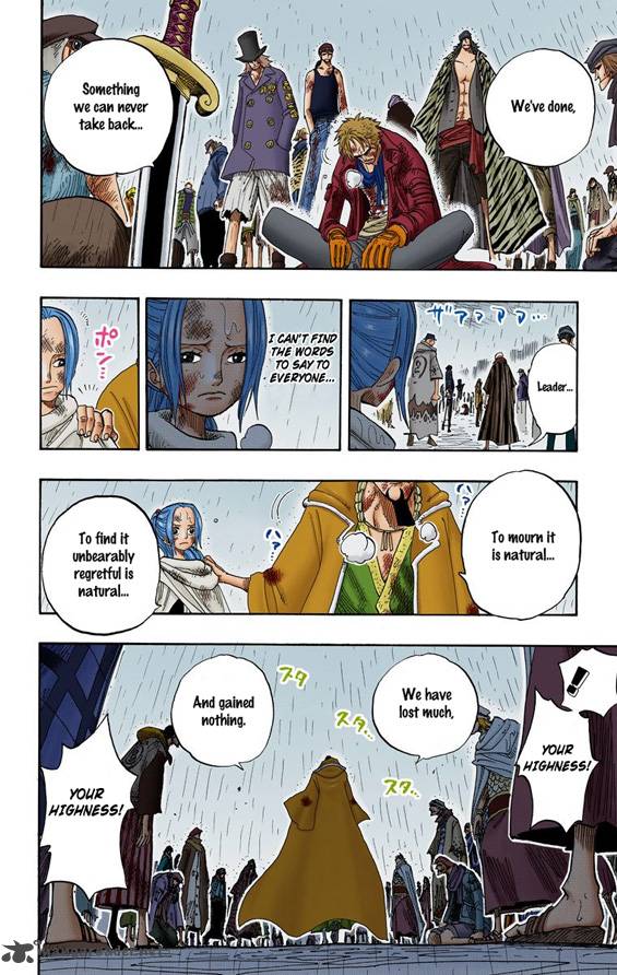 one_piece_colored_211_17
