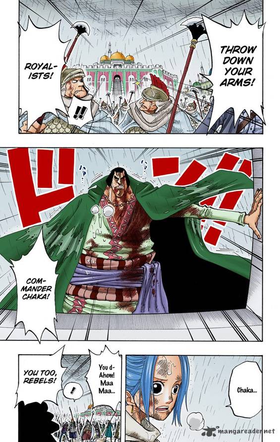 one_piece_colored_211_4