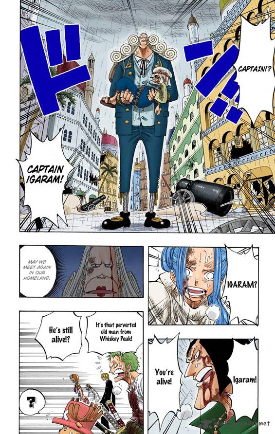 one_piece_colored_211_5