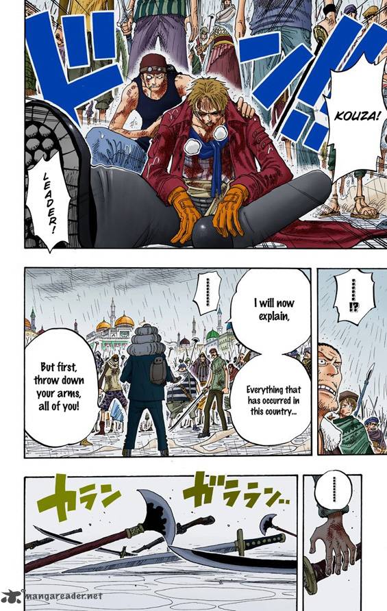 one_piece_colored_211_7