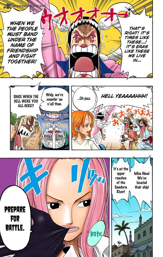 one_piece_colored_214_20
