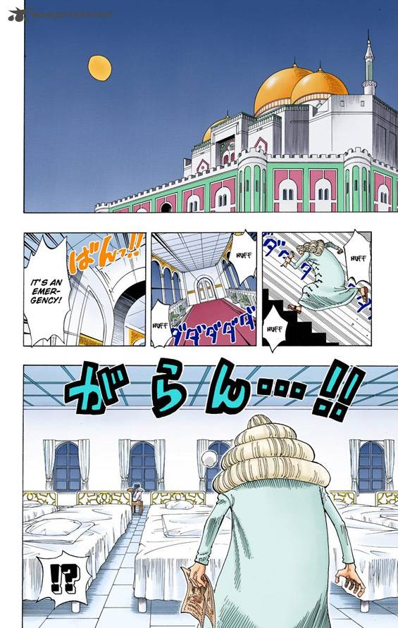 one_piece_colored_214_3