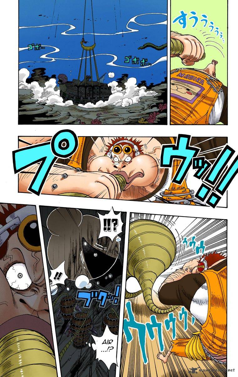 one_piece_colored_220_12