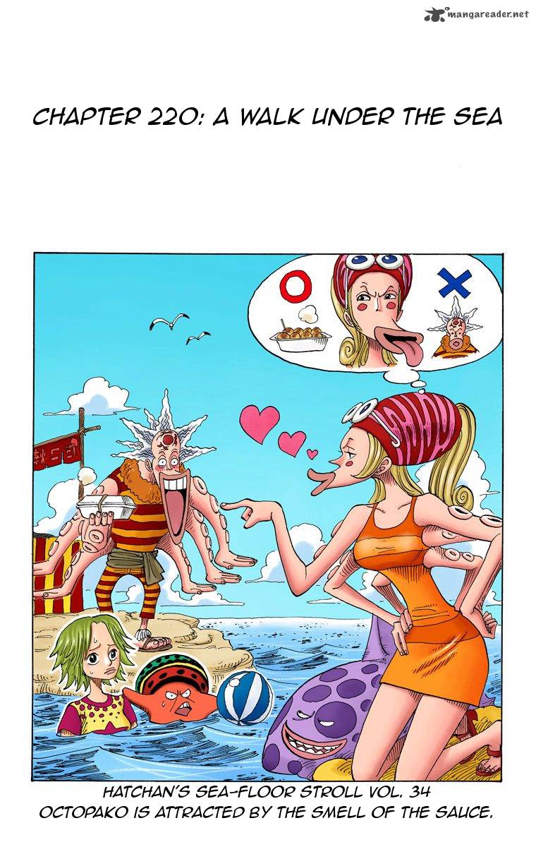 one_piece_colored_220_2