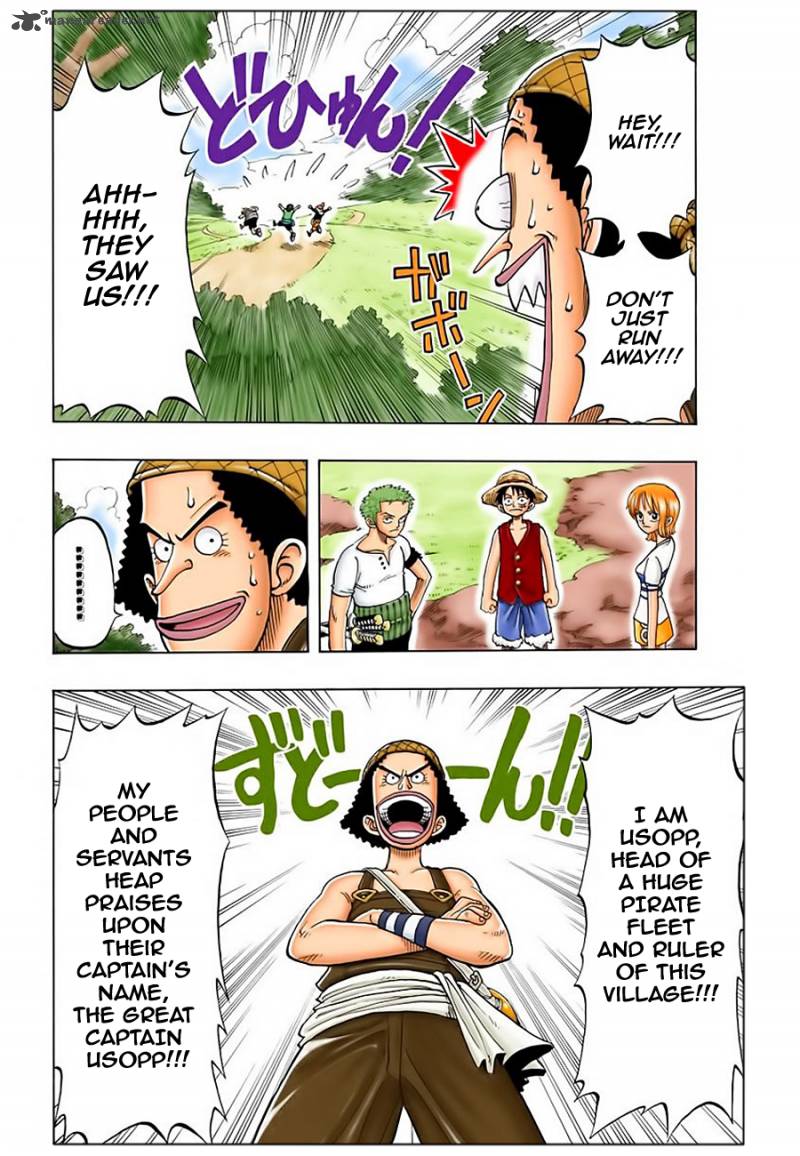 one_piece_colored_23_15