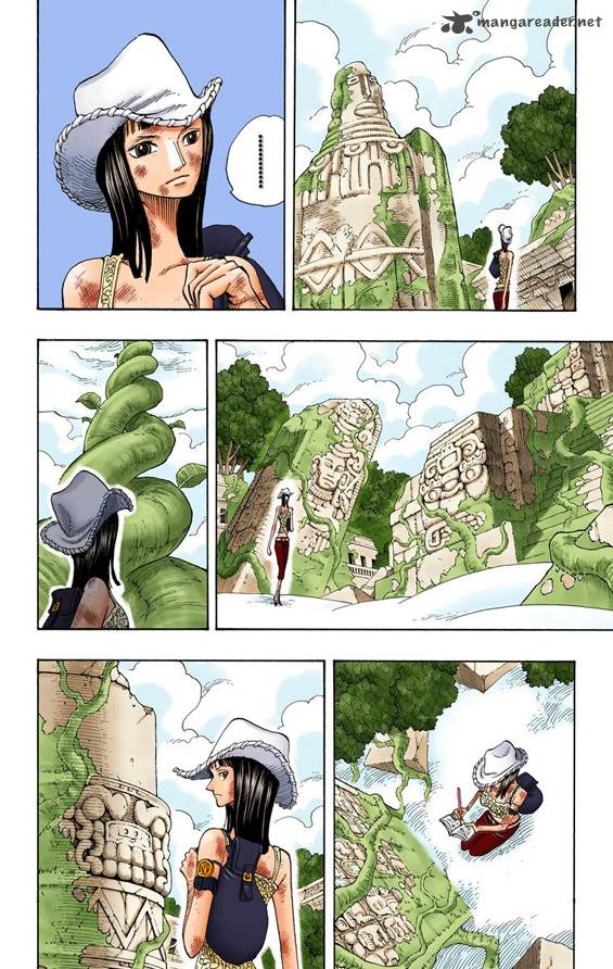 one_piece_colored_266_5