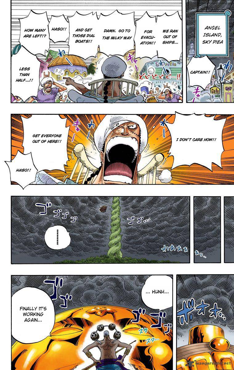 one_piece_colored_285_15