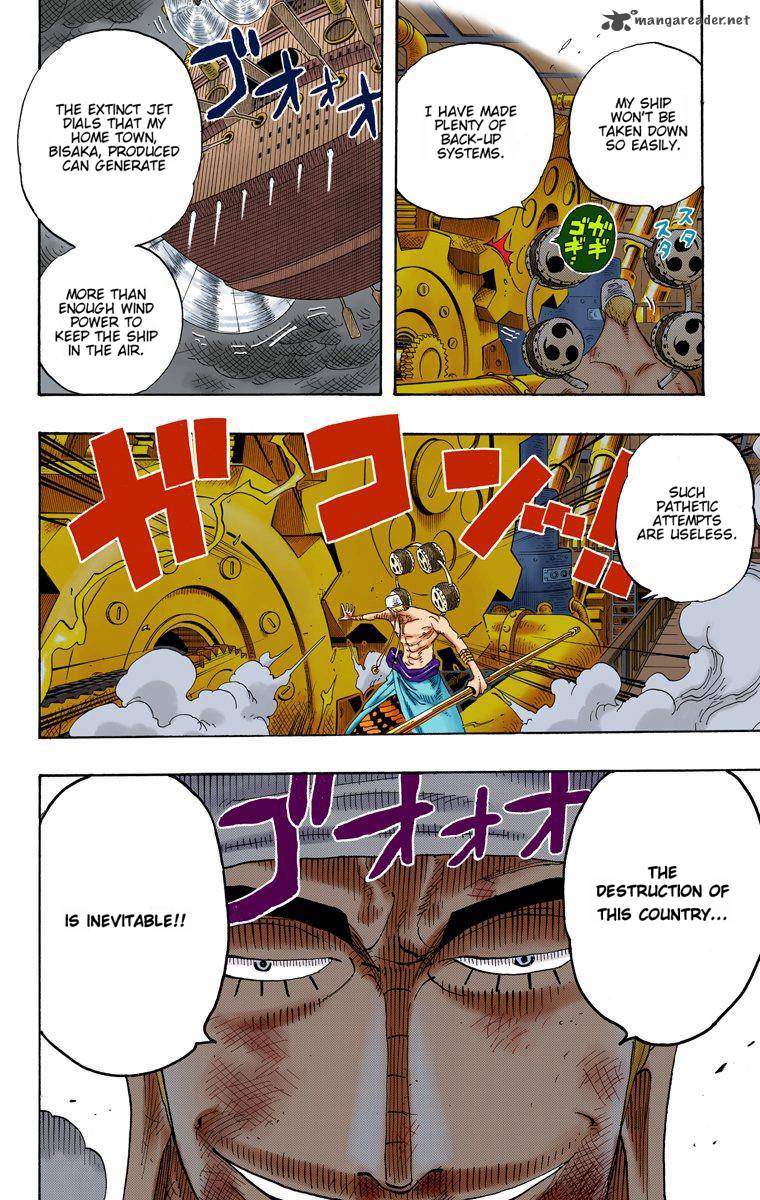 one_piece_colored_285_7